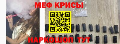гашиш Кингисепп