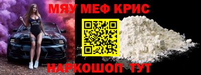 гашиш Кингисепп