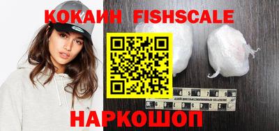 трава Кинель