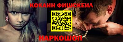 бутират Кимры