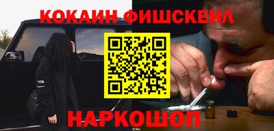 бутират Кимры