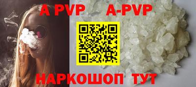 бутират Кимры