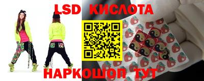гашиш Кингисепп