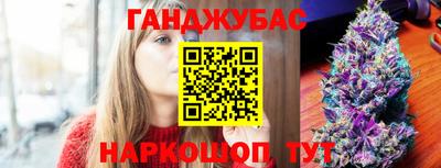 бутират Кимры