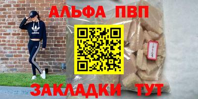 гашиш Кингисепп