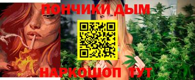 гашиш Кингисепп