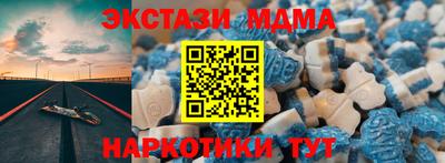трава Кинель