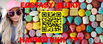 гашиш Кингисепп