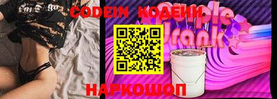 гашиш Кингисепп