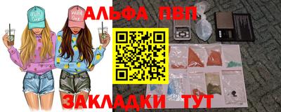 гашиш Кингисепп