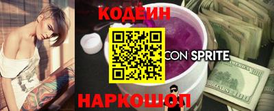 гашиш Кингисепп