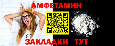 трава Кинель