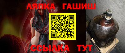 бутират Кимры