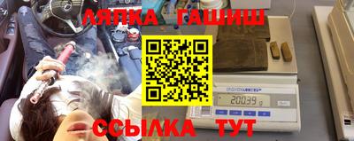 бутират Кимры