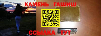 бутират Кимры