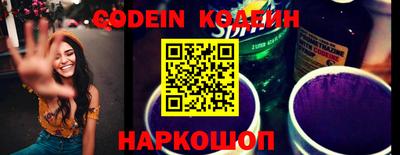 бутират Кимры
