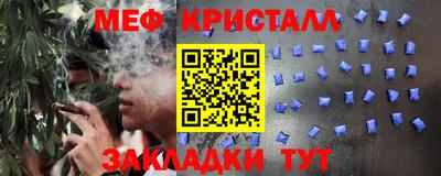 гашиш Кингисепп