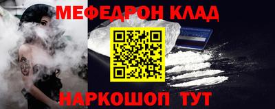 гашиш Кингисепп
