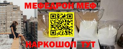 бутират Кимры